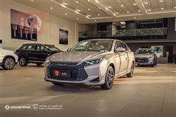 Dongfeng Aeolus A30
